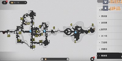 崩坏星穹铁道1.2版本宝箱有哪些 详细宝箱攻略分享