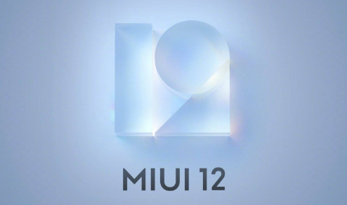 miui12怎么设置隐私权限 设置隐私权限步骤分享