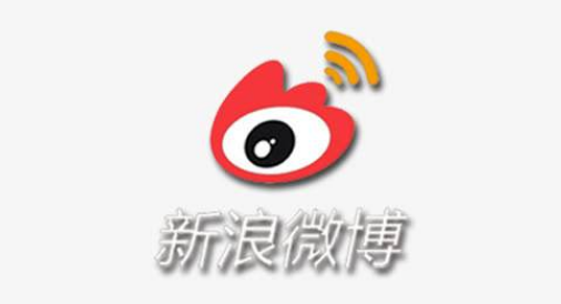 微博看视频怎么后台播放 看视频后天播放方法介绍