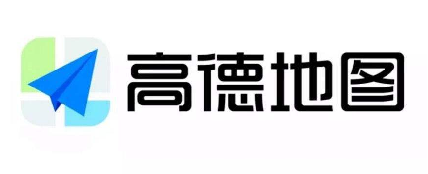 高德地图新手模式怎么关闭 新手模式关闭方法介绍