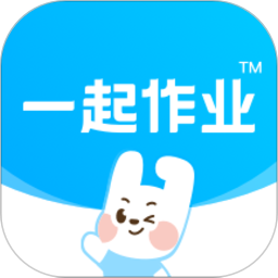 一起作业 v3.8.9.1001 