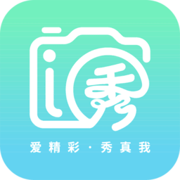 i秀 v3.0.5