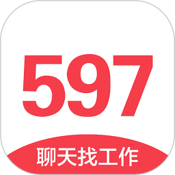 597人才网 v5.3.9.082110