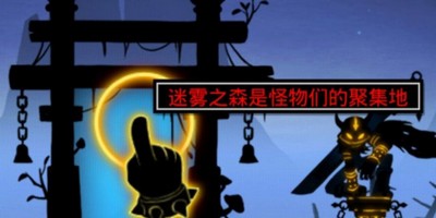 火柴人联盟2兑换码大全 2023最新礼包码免费领取[多图]图片1