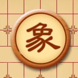 中国象棋联机版 