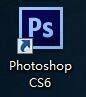 photoshop cs6怎样使用魔术棒？photoshop cs6使用魔术棒的方法