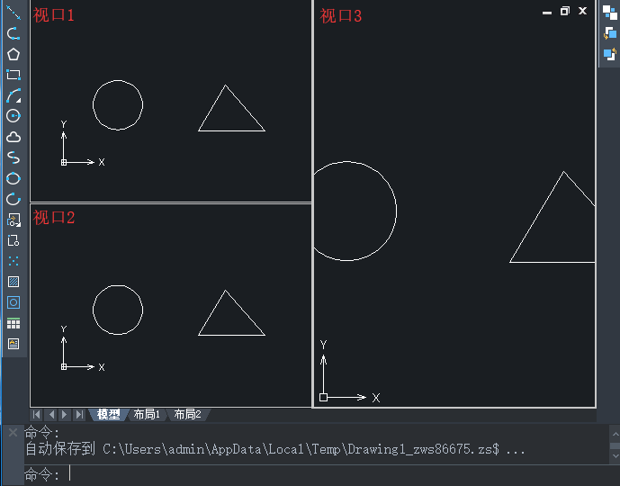 cad视口怎么用?cad视口的使用教程截图