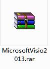 visio2013怎么安装 visio2013安装教程