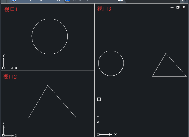 cad视口怎么用?cad视口的使用教程截图