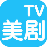 美剧tv旧版 