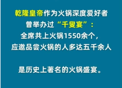 淘宝每日一猜10.11答案最新 淘宝大赢家10月11日今天答案分享[多图]图片2