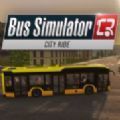 bus simulator ultimate汉化版 