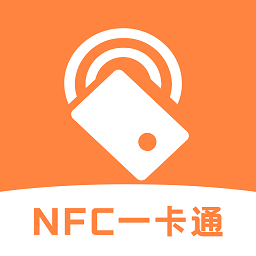 NFC读卡识别 