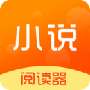 小说阅读器v5.7.2版 