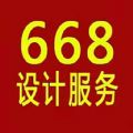 668安装设计网 