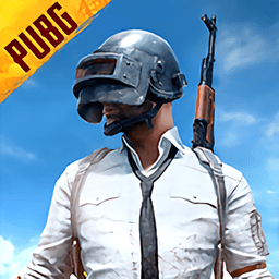 pubg正版手游2023最新版 