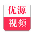 优源视频APP 