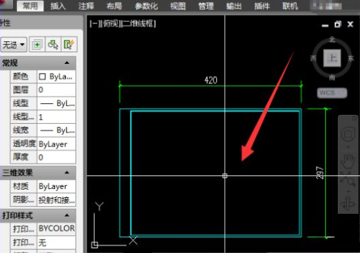 AutoCAD 2007如何套用图框?AutoCAD 2007套用图框的方法