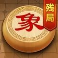 象棋残局挑战 