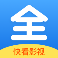 影视大全快看APP 