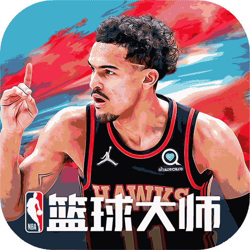 NBA篮球大师手游 