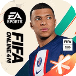 足球在线4移动版安卓版(FIFA Online 4 M) 