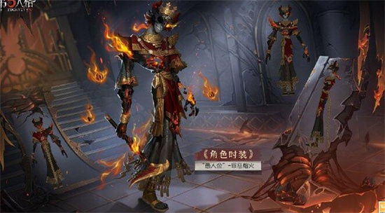 第五人格第三十赛季精华1怎么获得