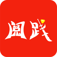 阅践手游app 