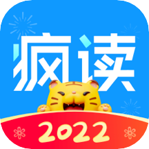 疯读极速版app 