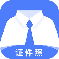 证件照鸭app 