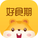 好食期app 