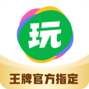 会玩app 