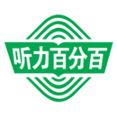 听力百分百app 