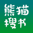 熊猫搜书app 