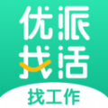 优派找活app 