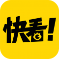 快看漫画app 