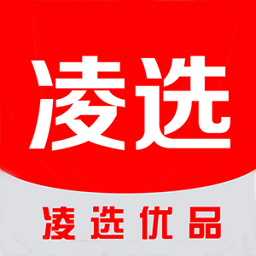 凌选优品app 