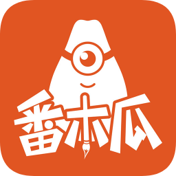 番木瓜APP 