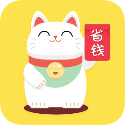 淘券猫app 