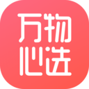 万物心选app最新版 