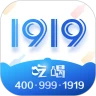 1919吃喝官方版