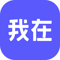 我在ai官方版 