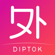 外文在线app最新版 