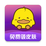 福利鸭app 