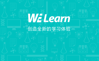 we learn手机版