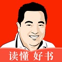 董浩读书官方版 