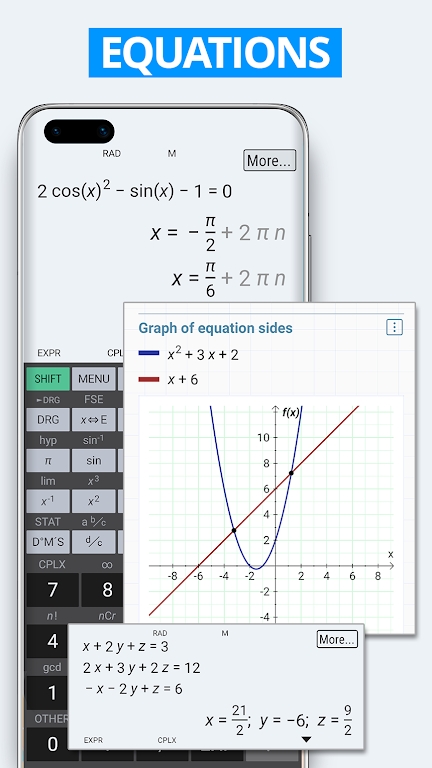 HiPER Scientific Calculator官方版