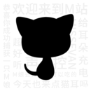 猫耳FM免付费版 