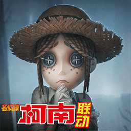 第五人格手机号密码登录版 