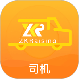 中科速运司机app 